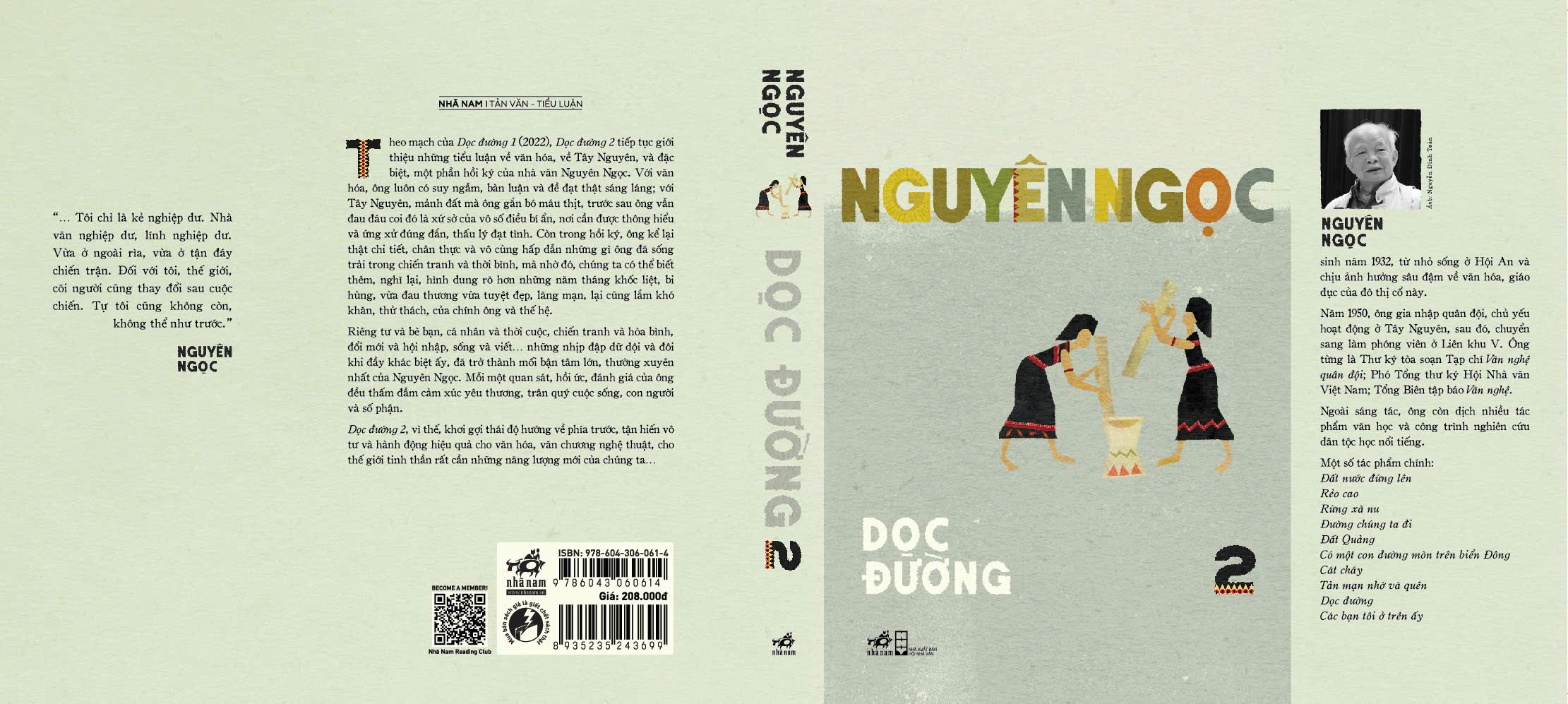 (Tập 2) DỌC ĐƯỜNG – Nguyên Ngọc – Nhã Nam