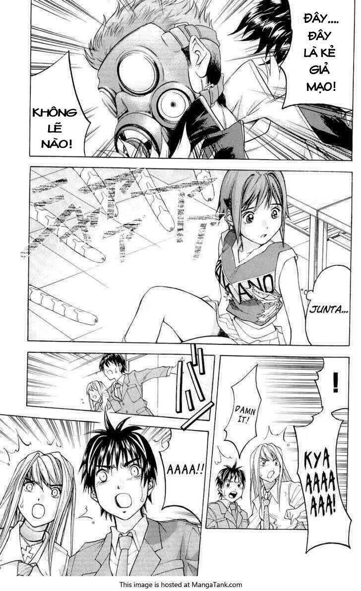 doll gun chapter 26 17