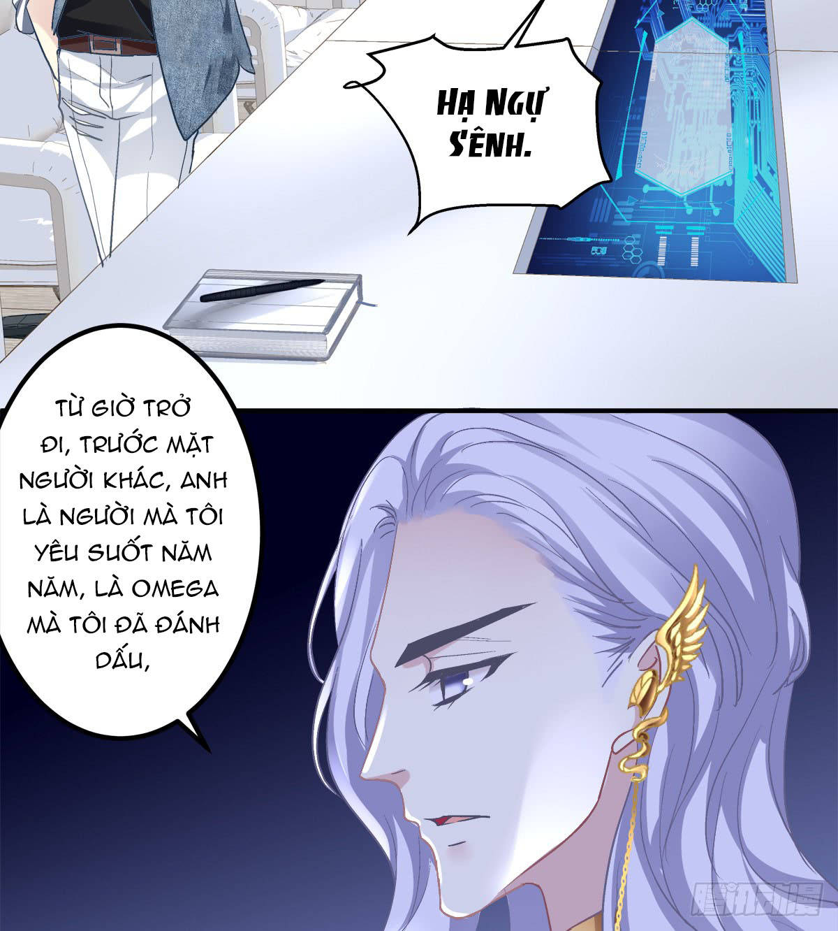 kiểm soát tuyệt đối chapter 7 53