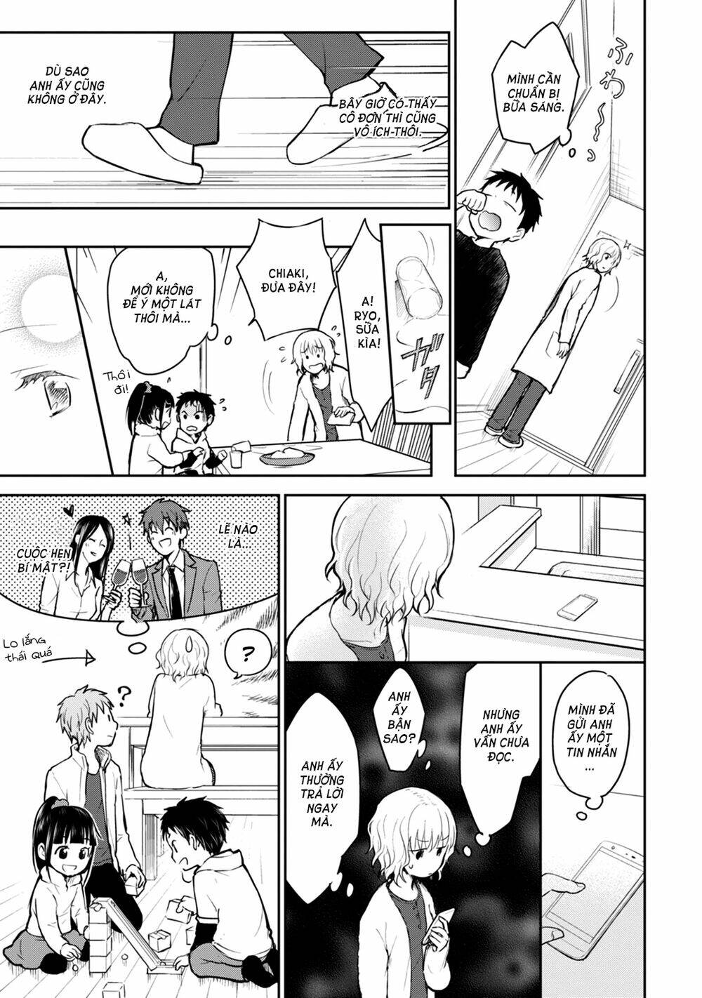 kekkonshite mo koishiteru chapter 17 9