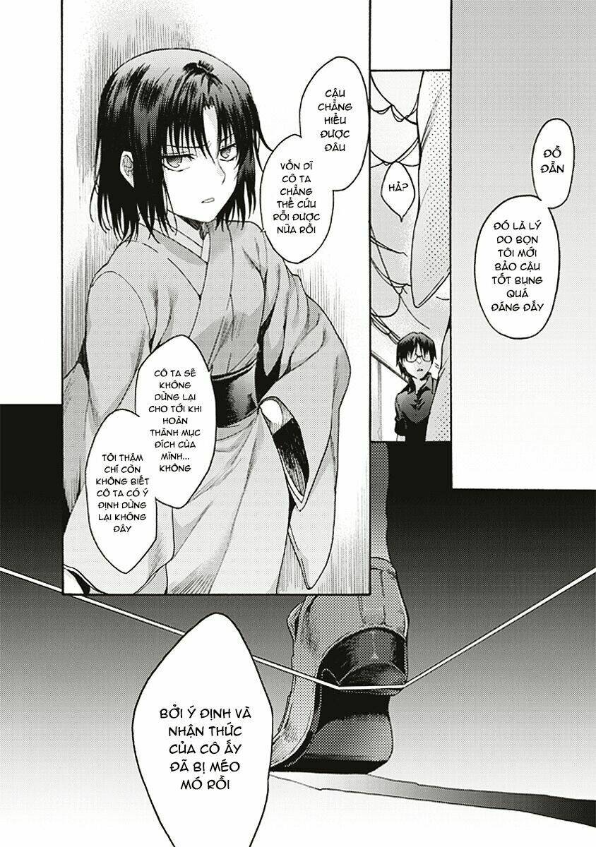 kara no kyoukai - the garden of sinners chapter 16 4