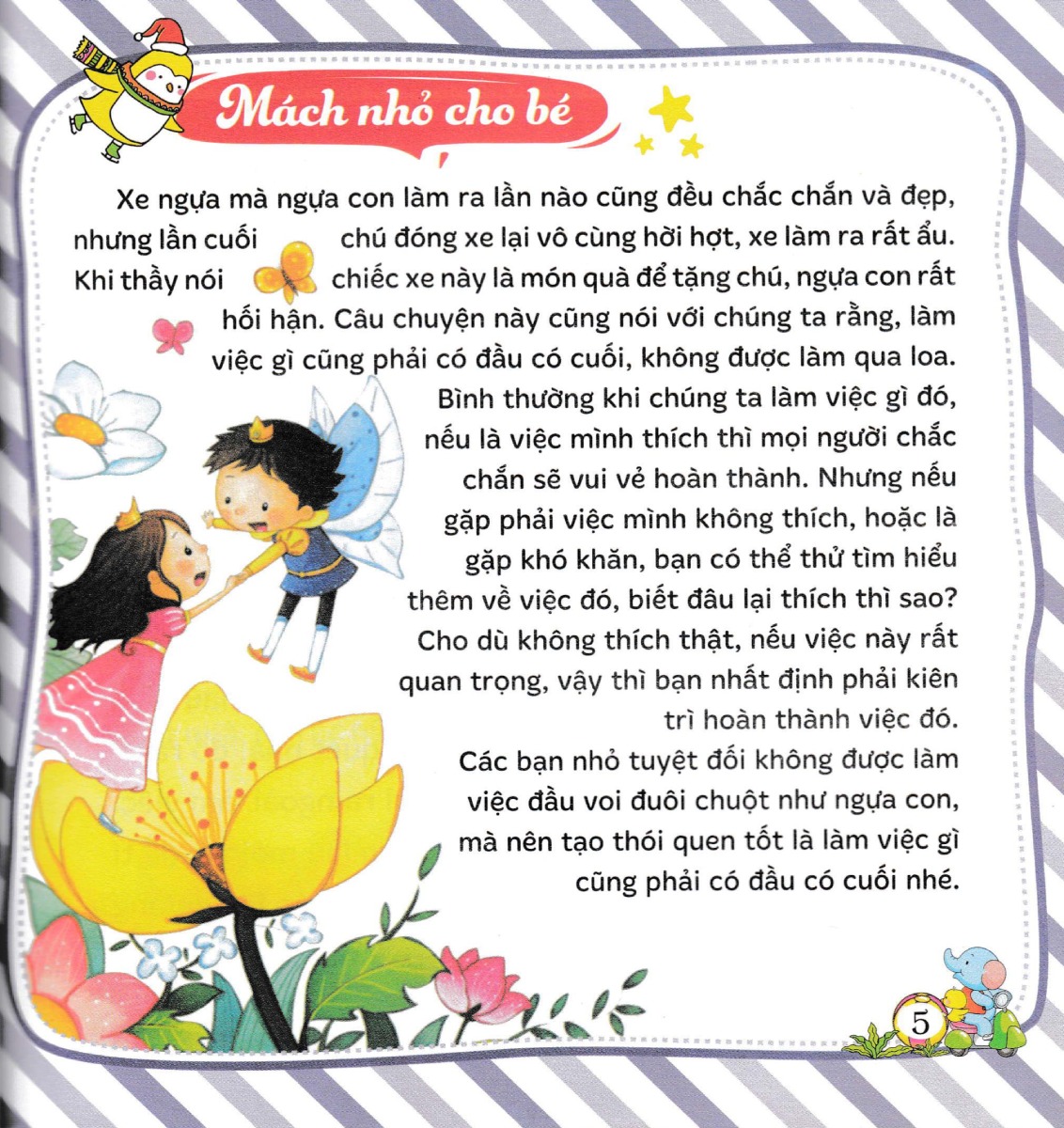 Kỹ Năng Sống - Những Câu Chuyện Thói Quen Tốt ND