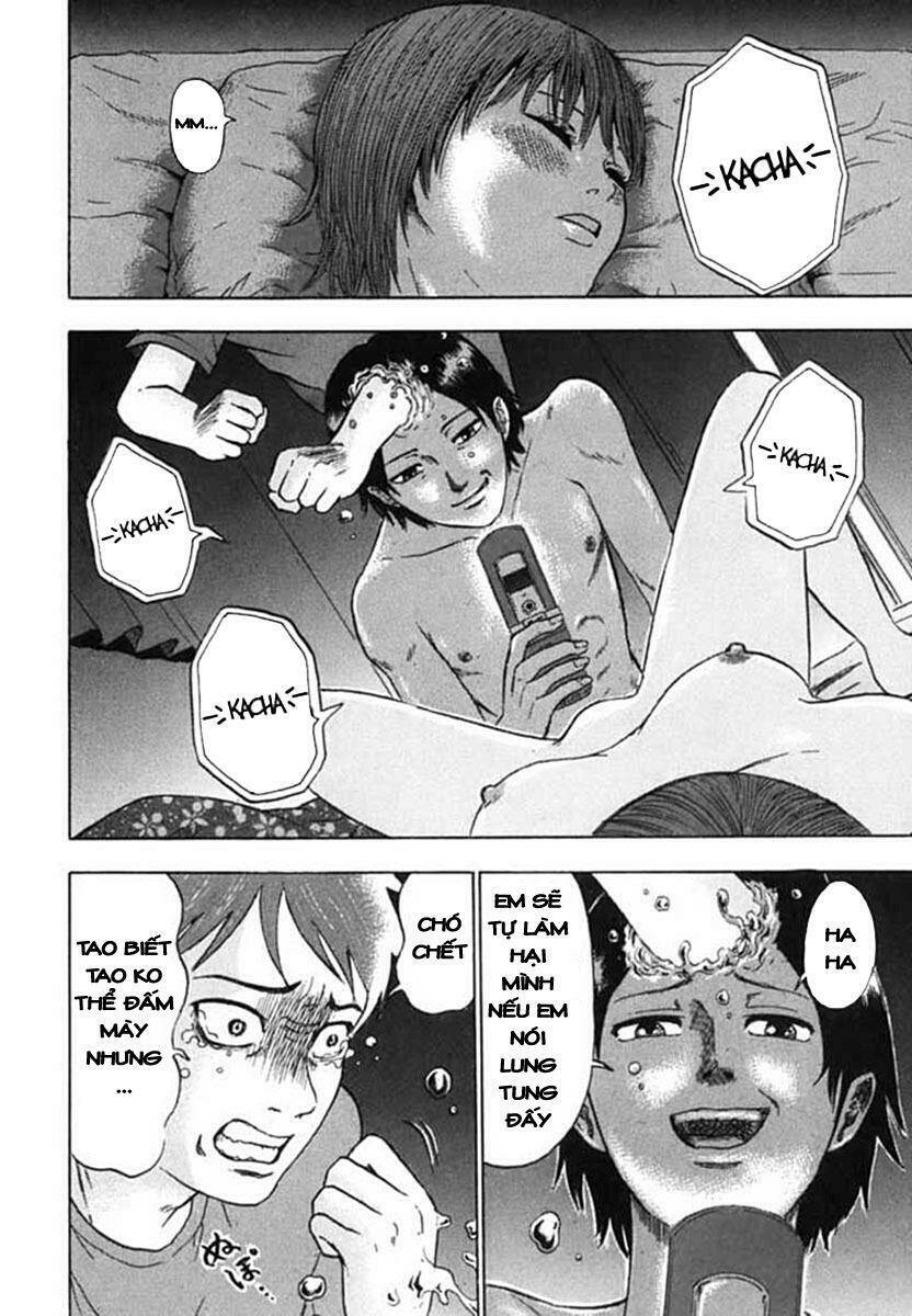 yuutai nova chapter 4 6