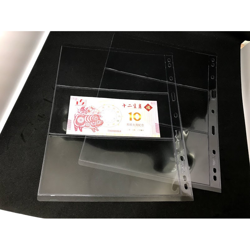Combo 10 Phơi Đựng Tiền Giấy PCCB Có 3 Ngăn Trong CB10TG3NG