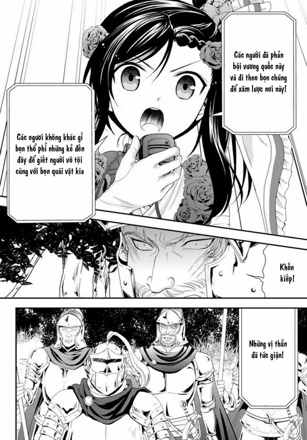 tiết kiệm 80.000 vàng ở thế giới khác cho tuổi già của tôi chapter 32.1 6