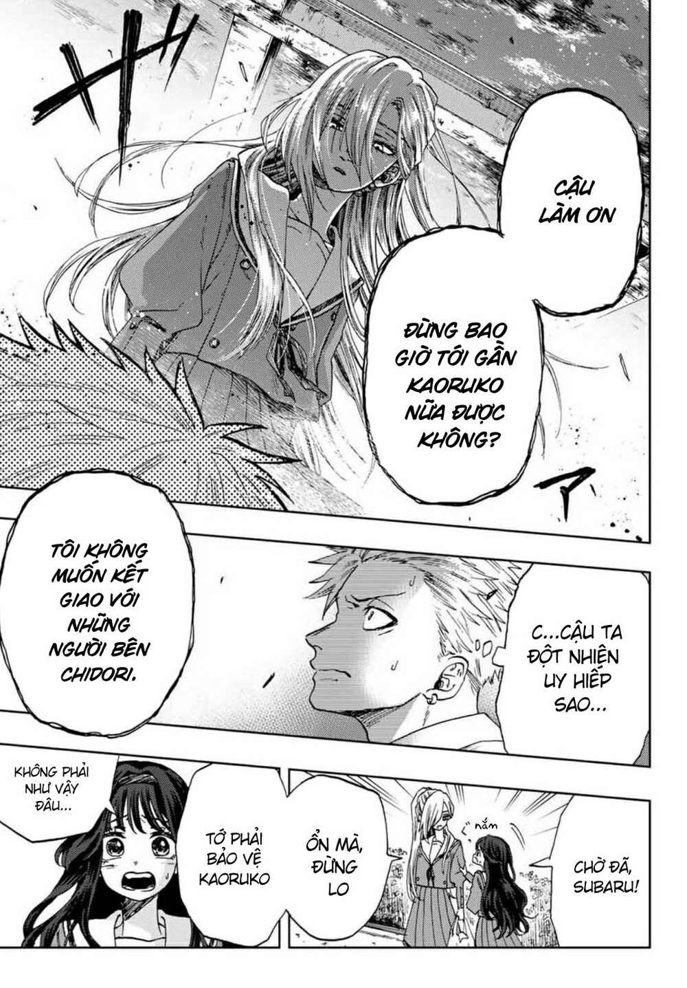 the fragrant flower blooms with dignity - kaoru hana wa rin to saku chapter 4 3