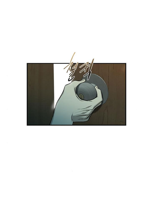 Cạm Bẫy chapter 147.1 20