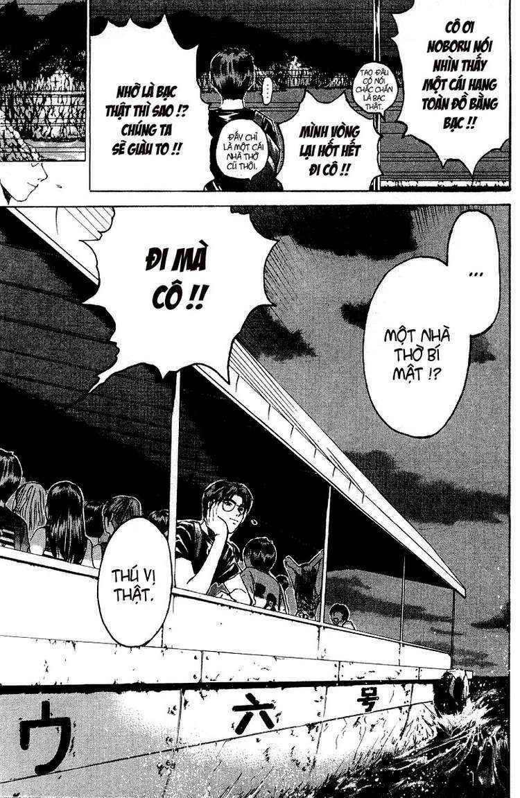 GTO - Great Teacher Onizuka chapter 101 12