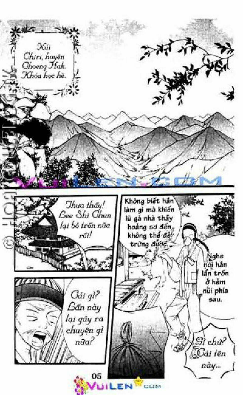 cô dâu heo - pig bride chapter 1 4