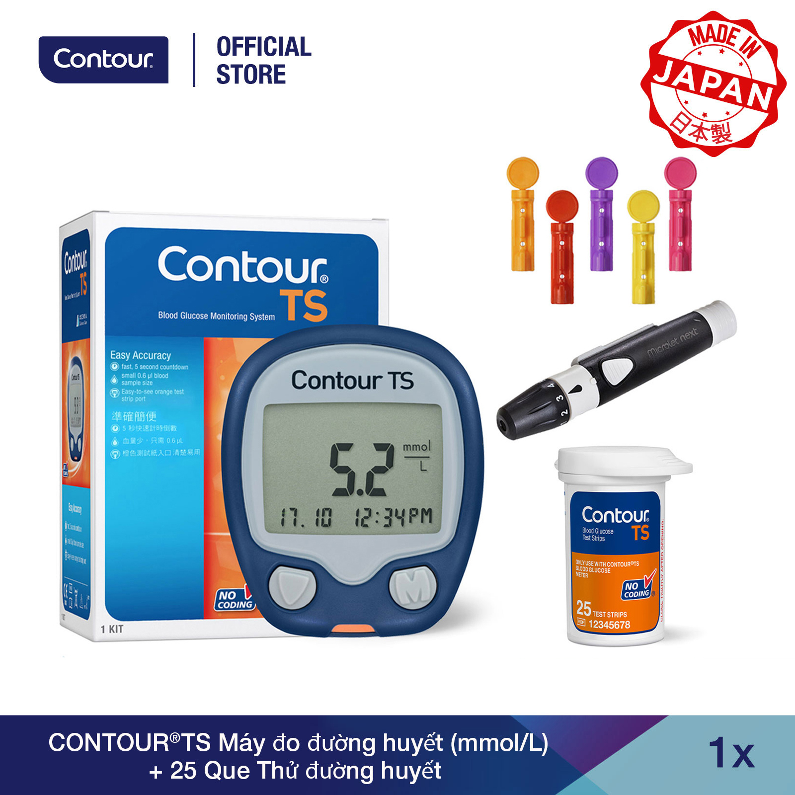 Máy đo đường huyết CONTOUR TS và 25 Que thử đường huyết