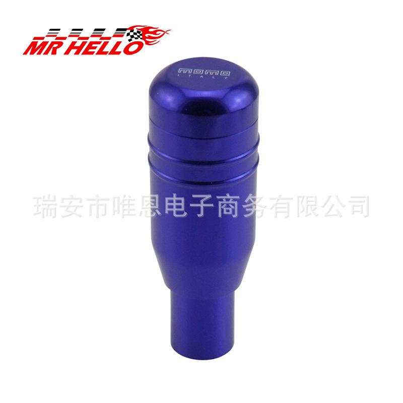 Đảm bảo chất lượng sửa đổi đầu bánh răng hướng dẫn sử dụng đầu bánh răng tự động bánh xe đầu bánh răng sóng dính đầu cần số kim loại