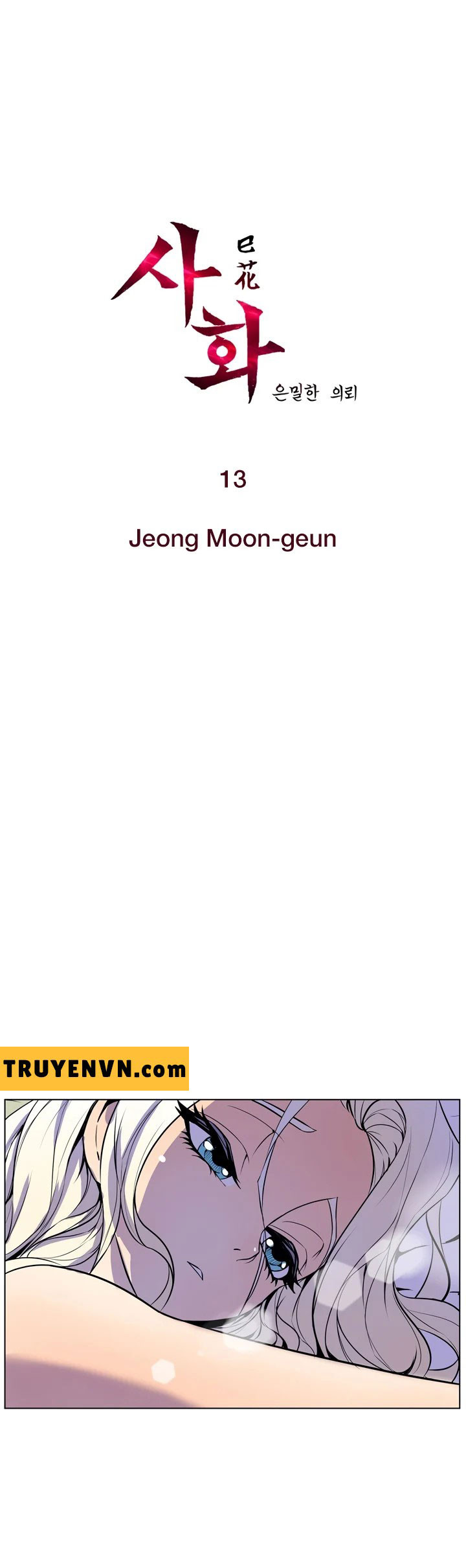 nhiệm vụ bí mật của sahwa chapter 13 1