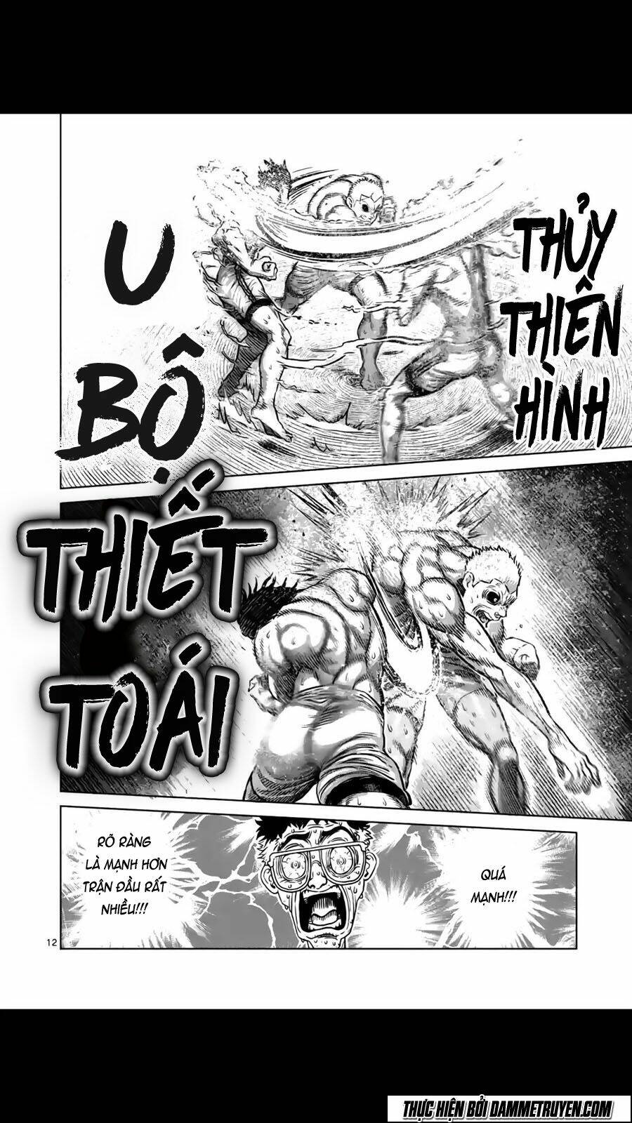 tokita ouma - đấu sĩ atula chapter 130 13