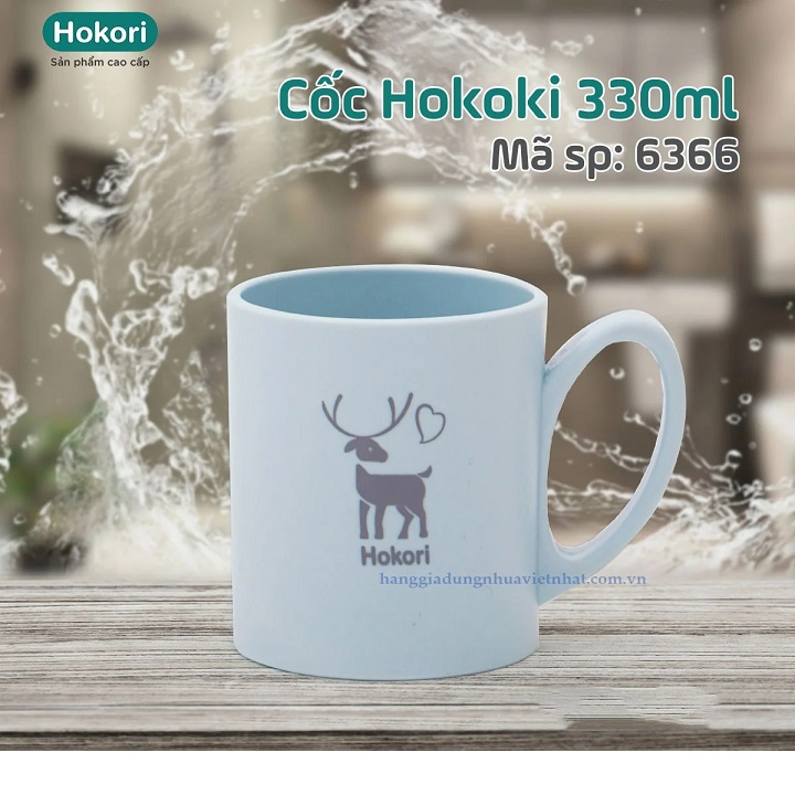 Cốc nhựa cao cấp hokori loại 330ml