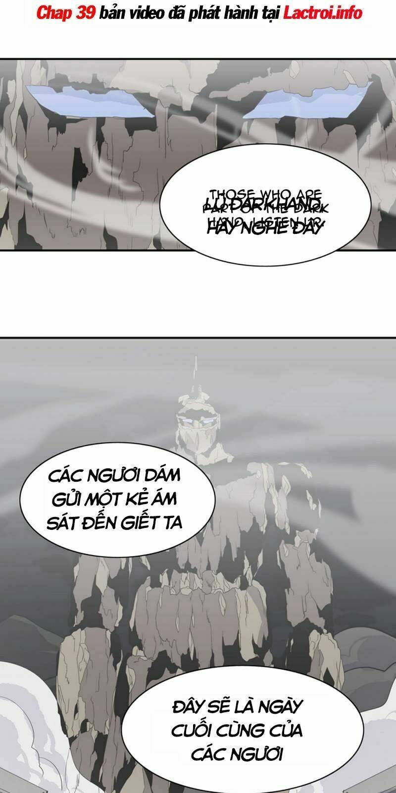 ảo mộng vương chapter 36 11