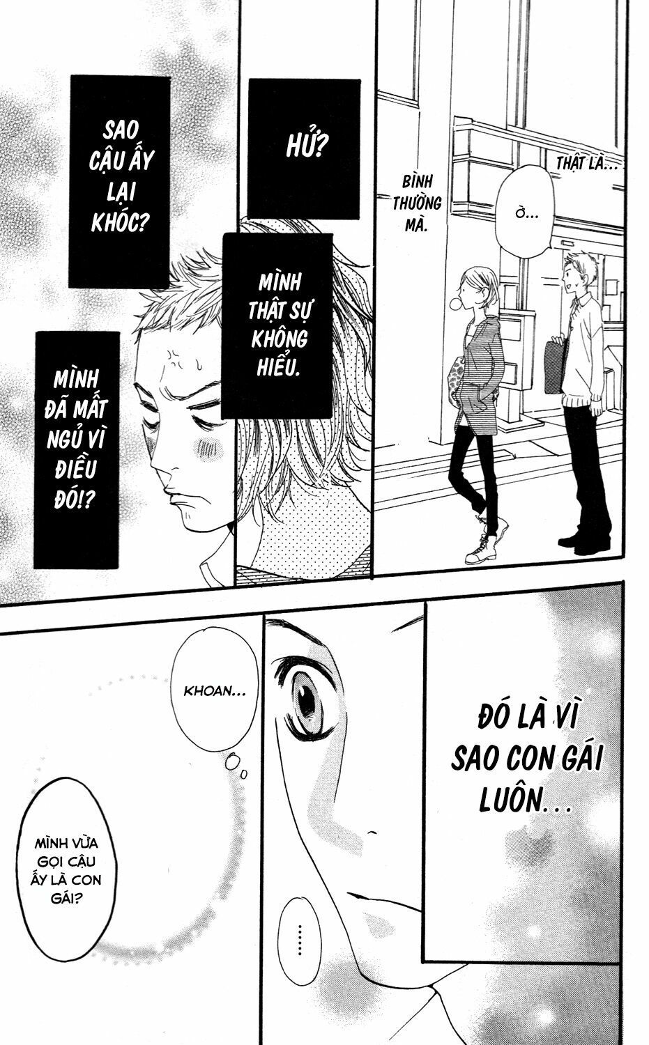 sugars (yamamori mika) chapter 6 22