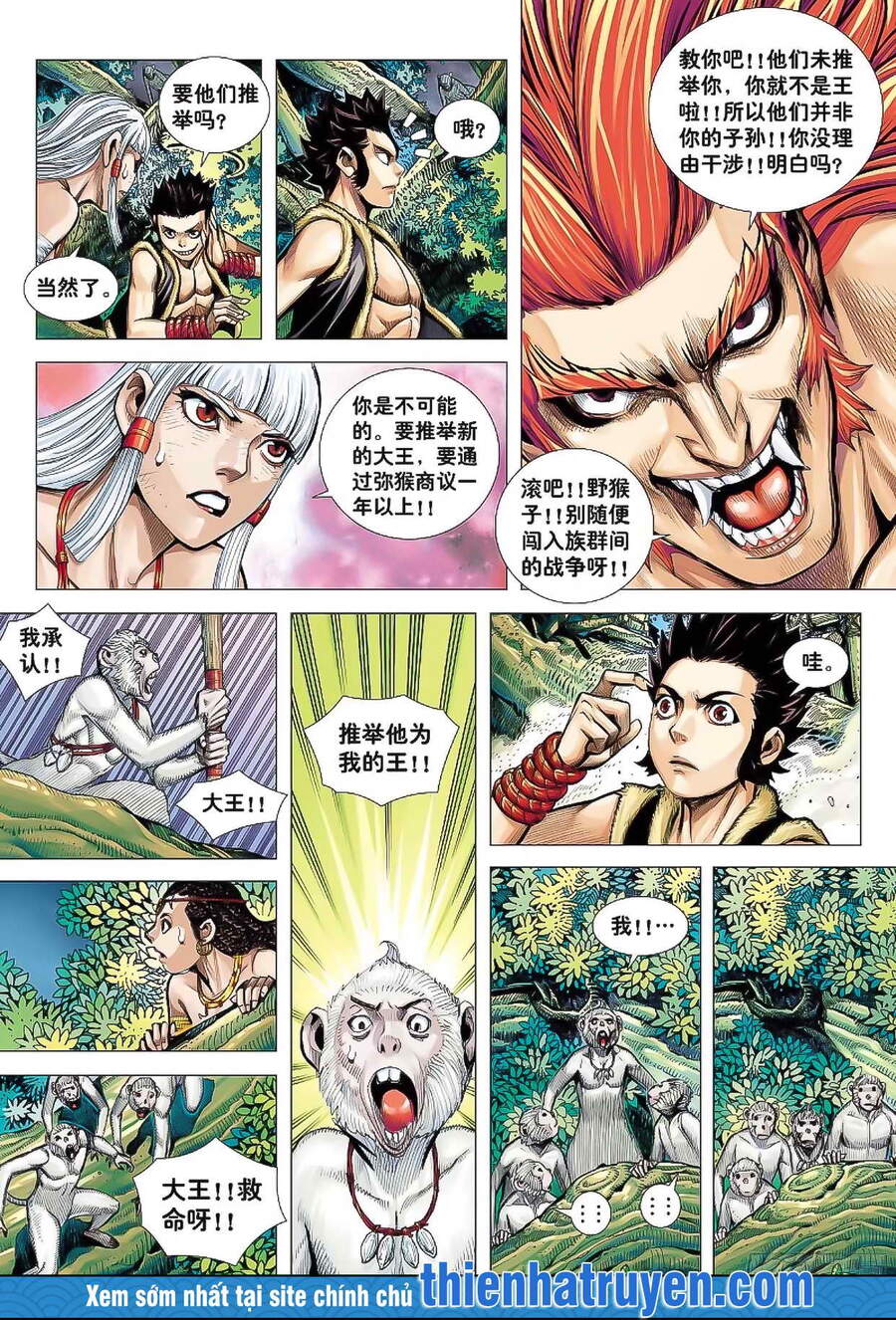 đại viên hồn - tây du tiền truyện chapter 9 23