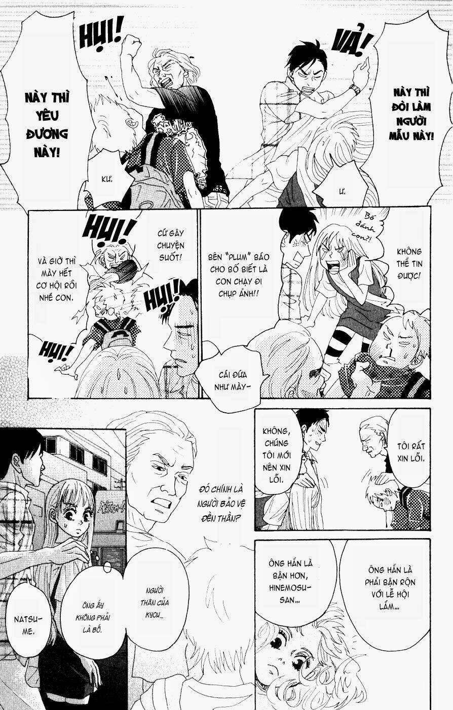 oboreru knife chapter 4 4