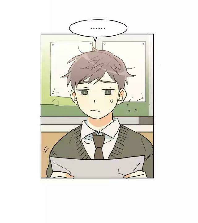 dasadanan chapter 8.1 2