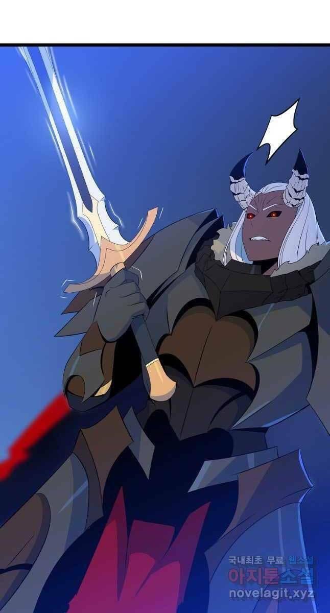 tiêu diệt đấng cứu thế chapter 130 11