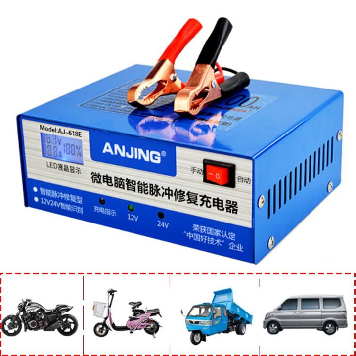 Sạc Bình Ắc Quy Ô Tô, Xe Máy 12 - 24V AJ-618E  tự ngắt điện khi đầy