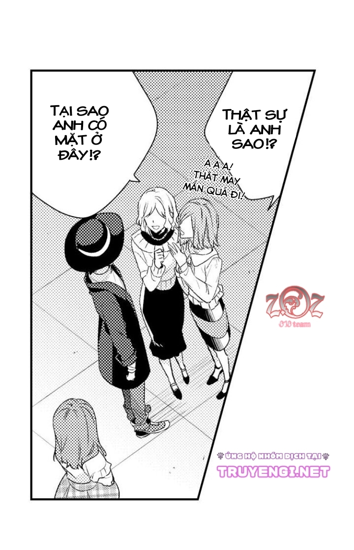 oyama no, otoko na sugao ~ chanto ore wo miteitte chapter 16 25