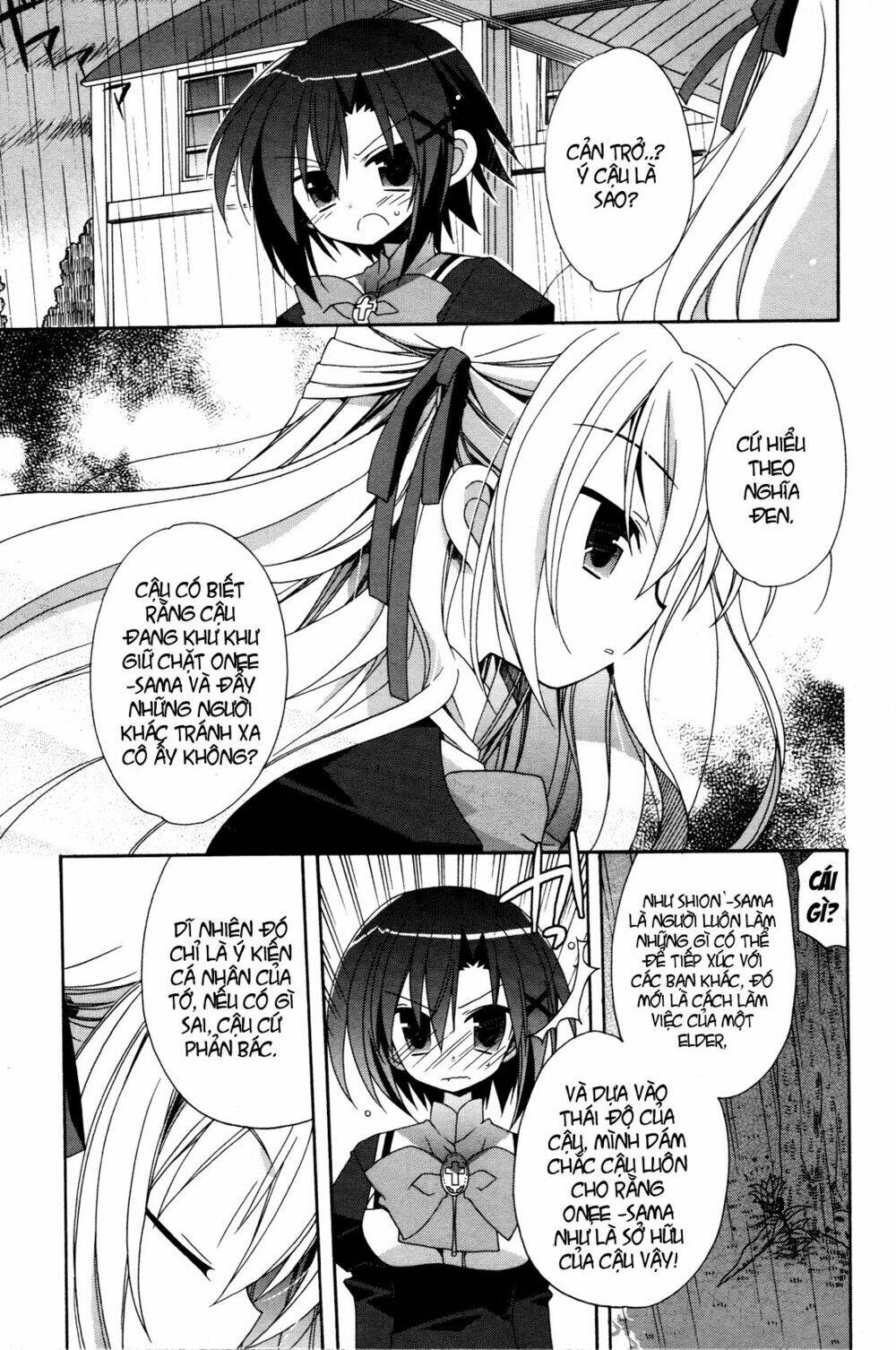 otome wa boku ni koishiteru chapter 16 10