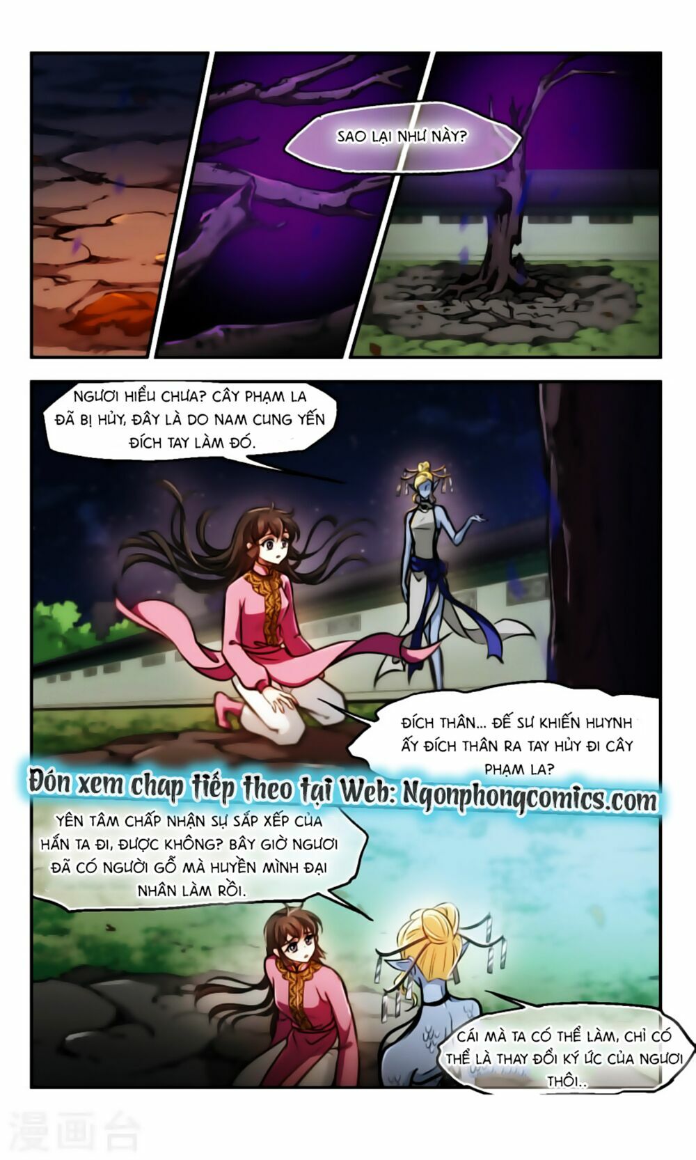 khuynh ngã nhất sinh nhất thế luyến chapter 62 12