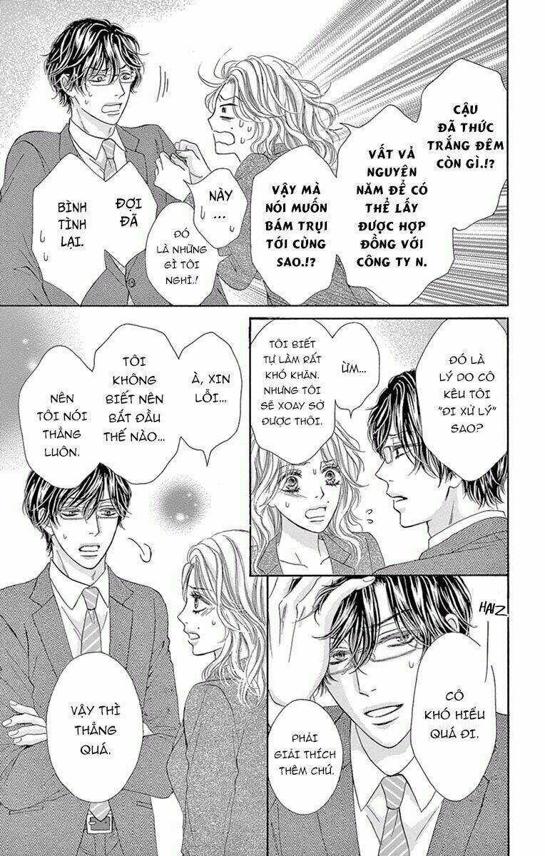 otona no koi wa kojiraseru chapter 1 33