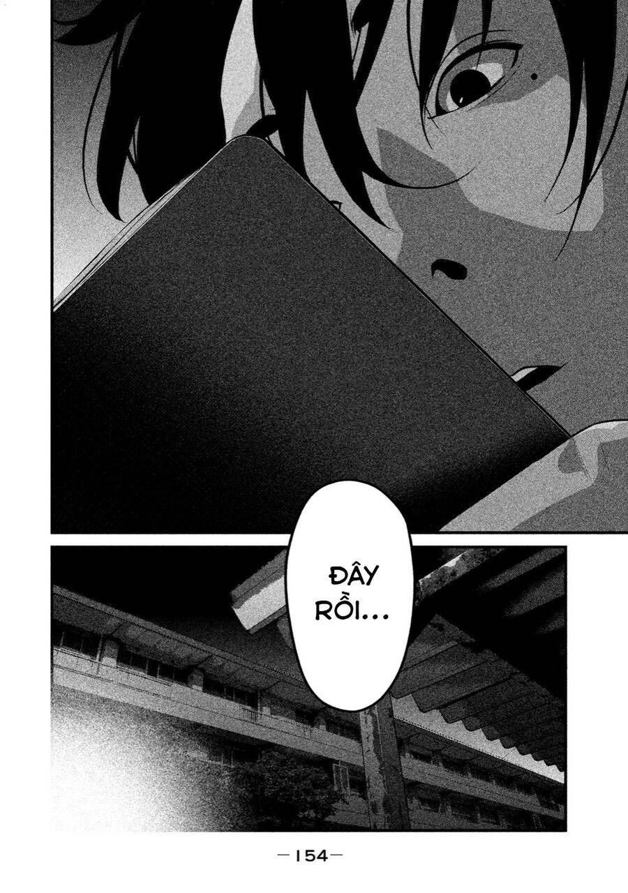 home room chapter 39 16