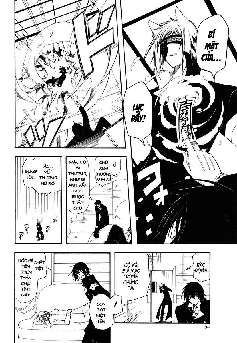 bloody cross chapter 26 7