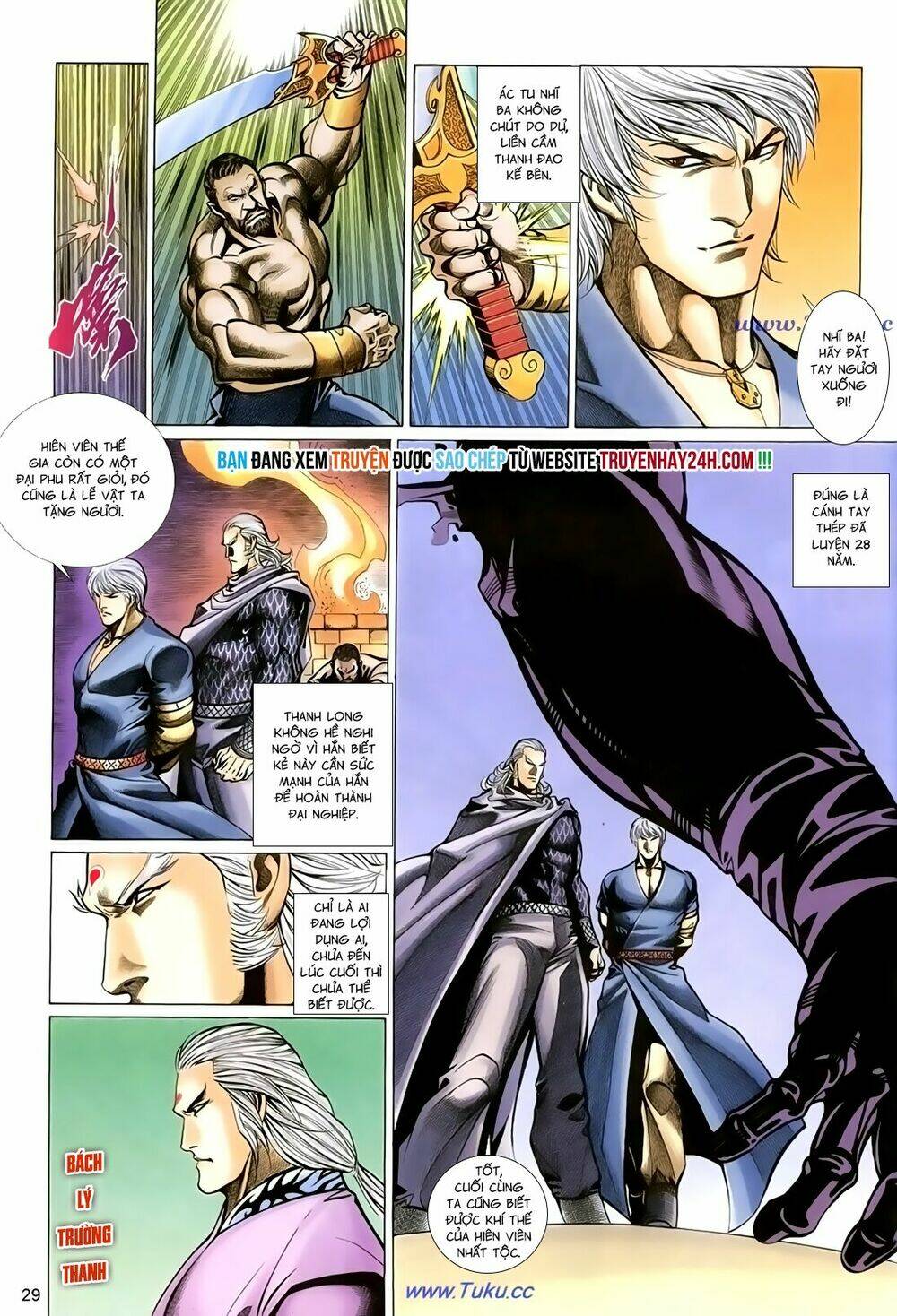 thất chủng vũ khí chapter 36 30