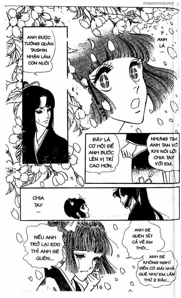 akuma no hanayome (bride of deimos) chapter 6.2 50