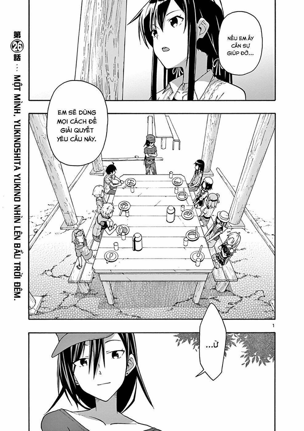 yahari ore no seishun rabukome wa machigatte iru chapter 26 1