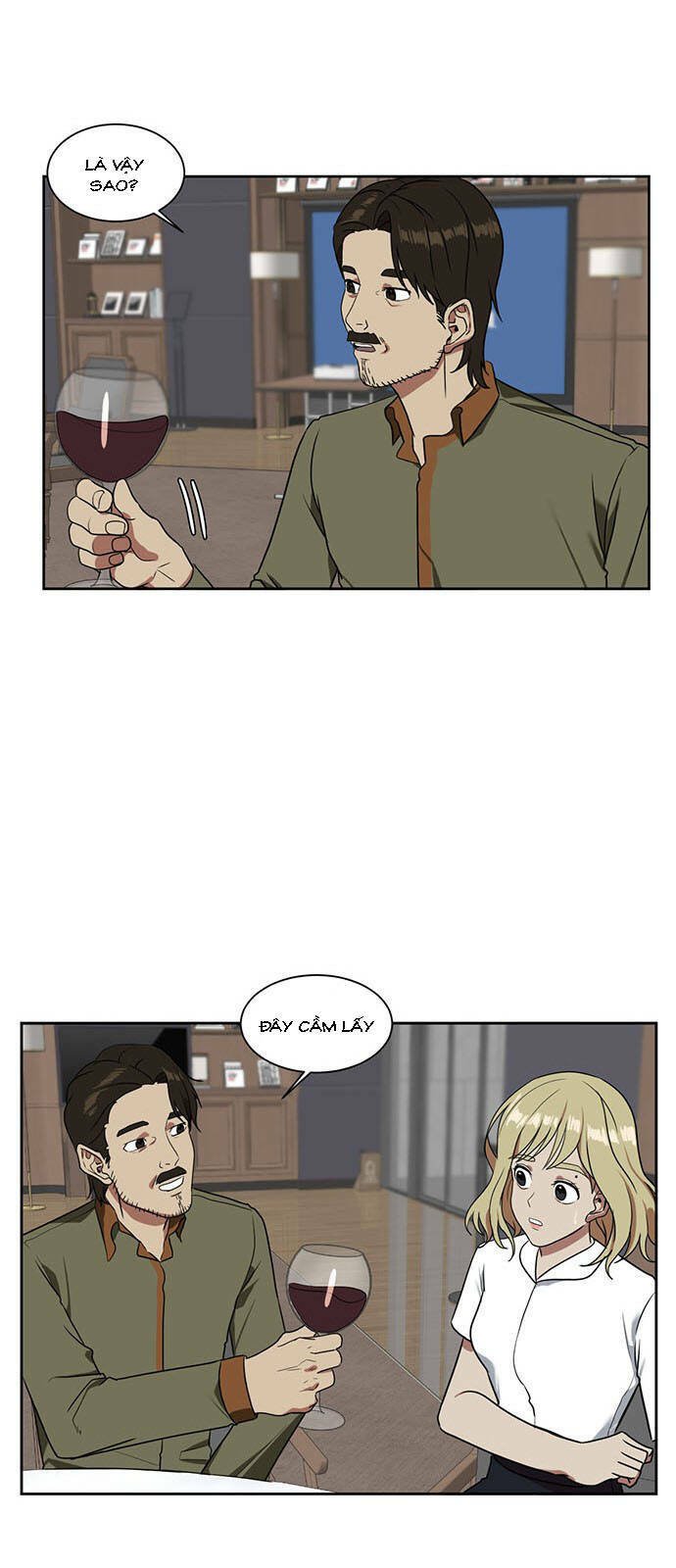 change me chapter 19 42