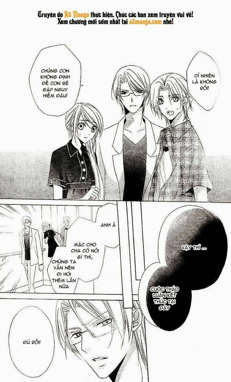 akaki tsuki no mawaru koro chapter 1 32