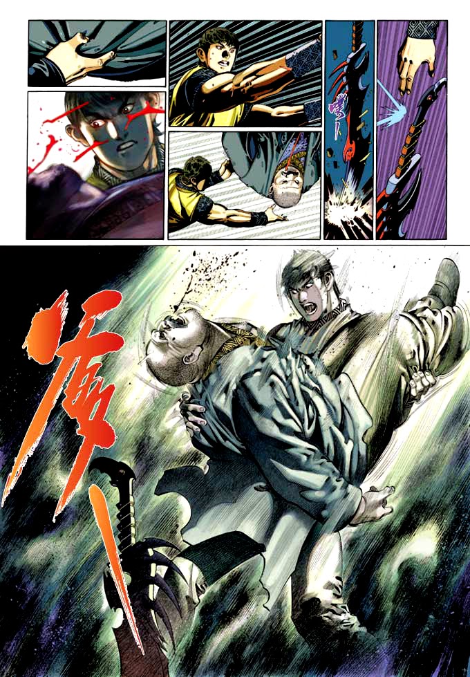 phong vân chapter 355 28