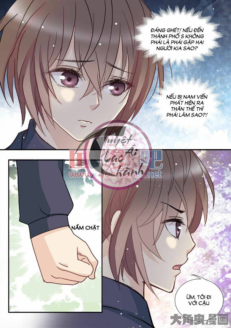 the stars are not luminous body chapter 77 8