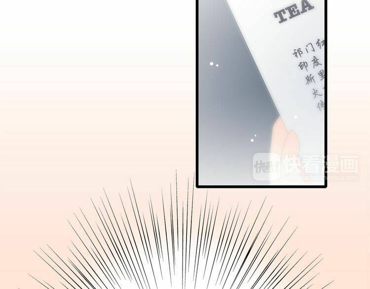 con tim rung động 3 chapter 21 14