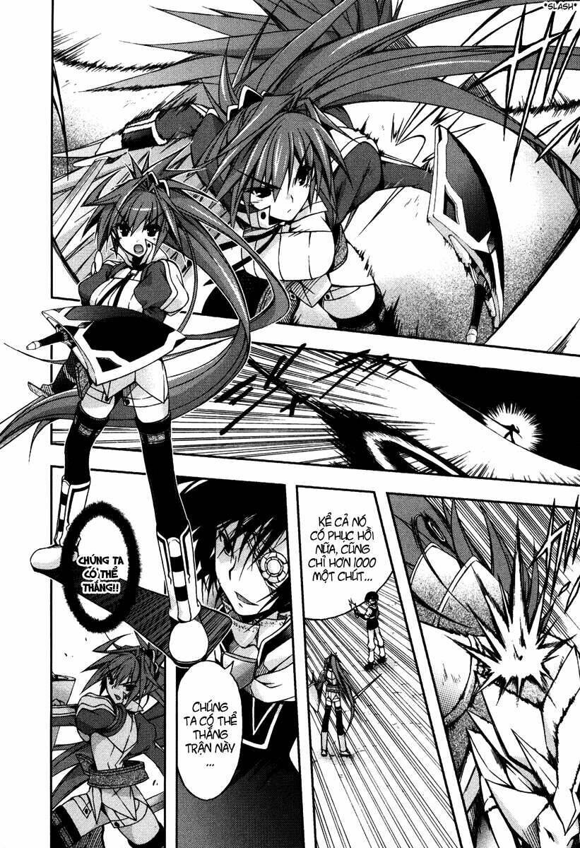 shina dark chapter 13 28