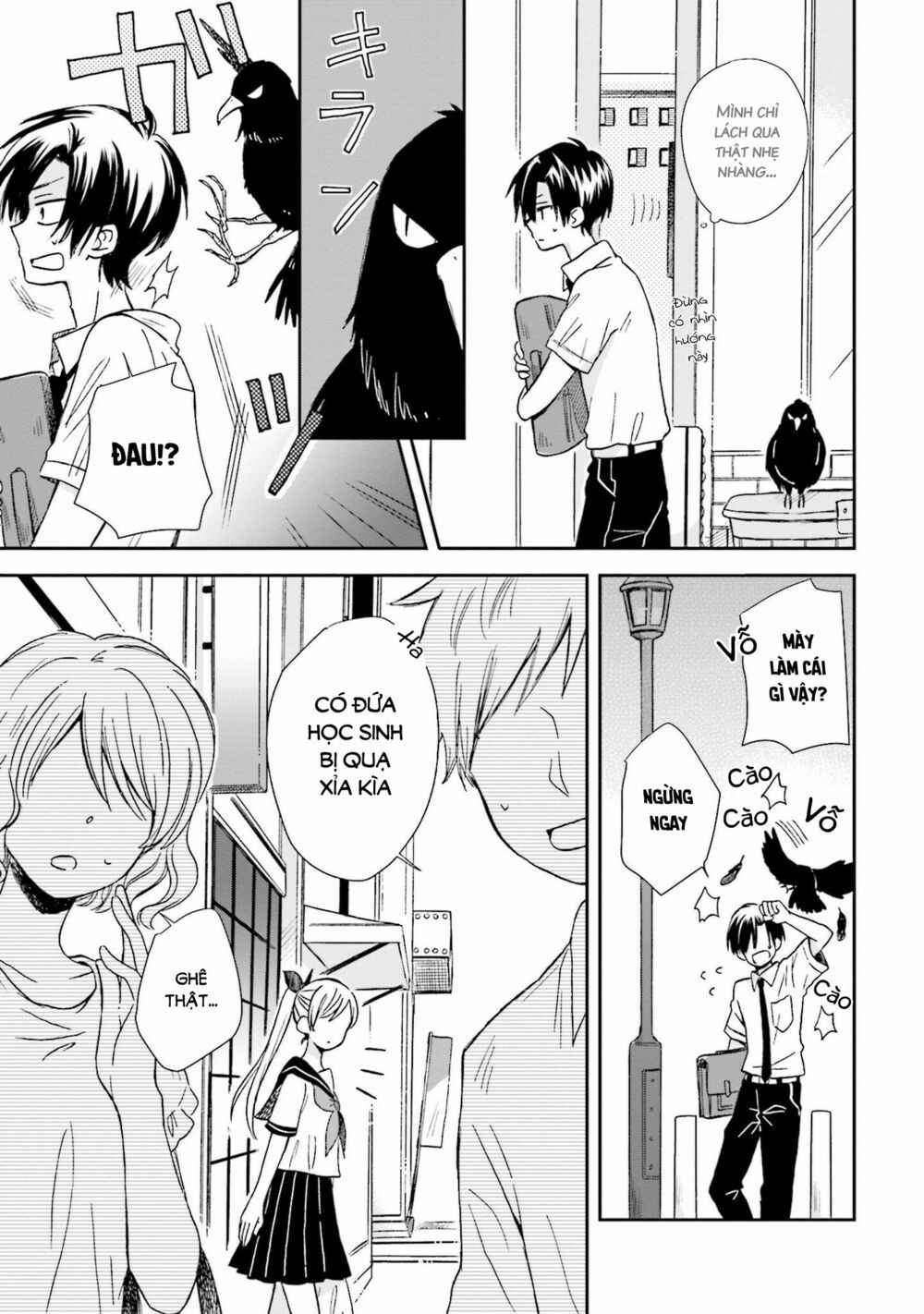 mối tình này không nằm trong kế hoạch của fukami-kun chapter 3 7