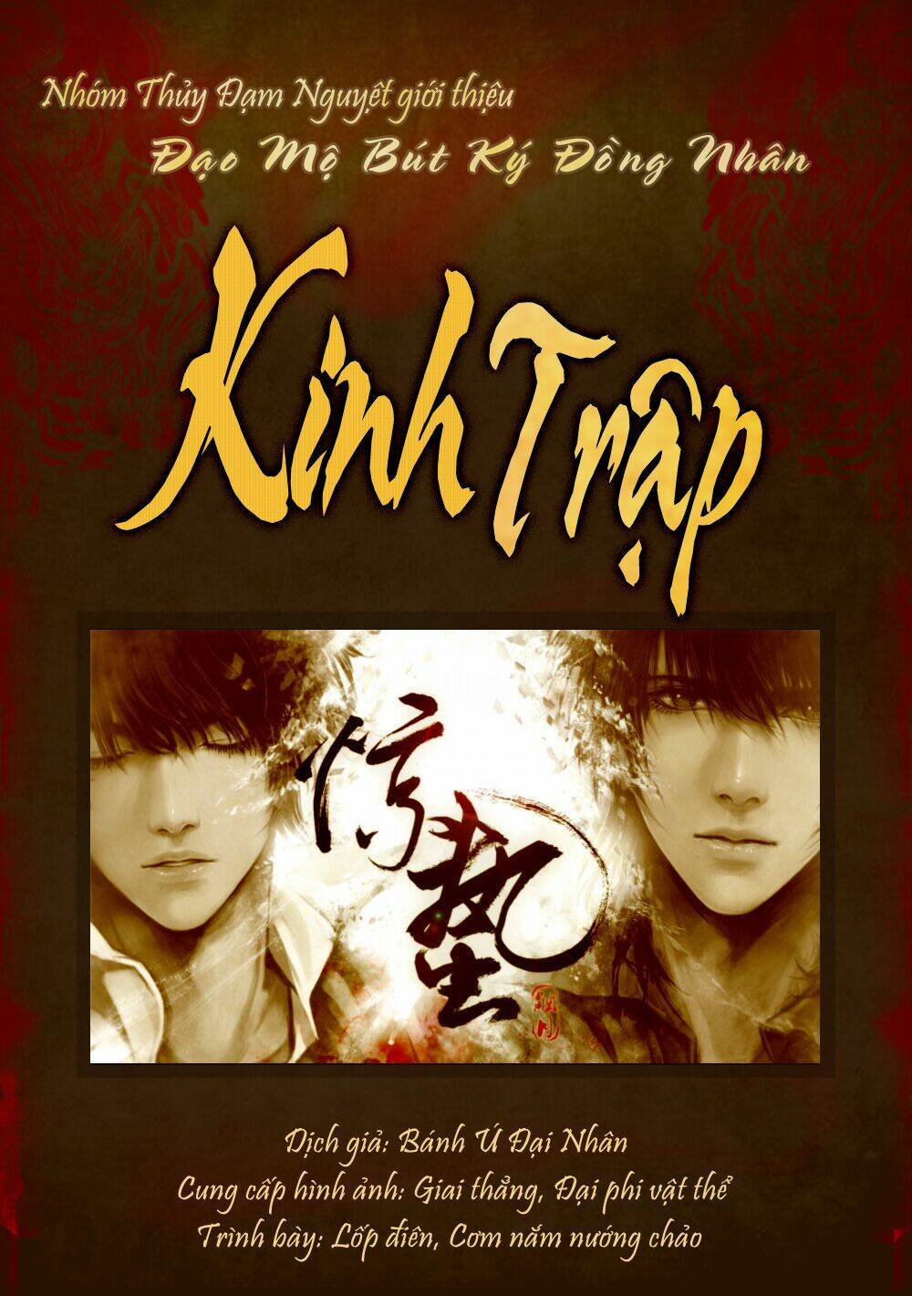 đạo mộ bút ký dj - kinh trập chapter 7 1