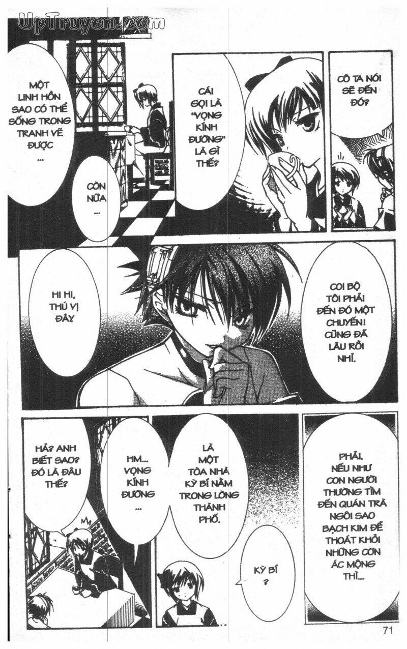 nightmare inspector chapter 2 140