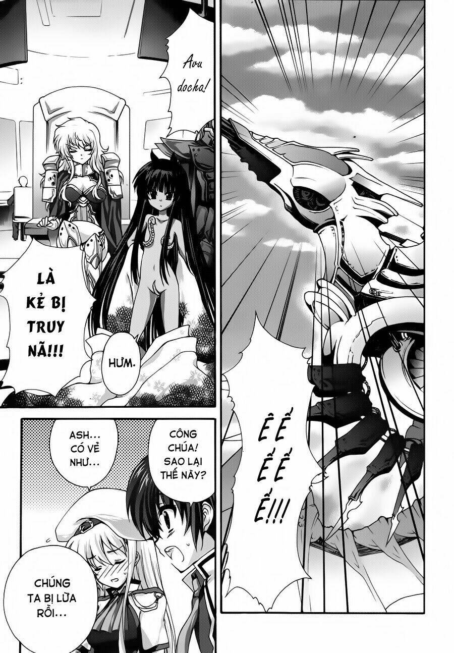 seikoku no dragonar chapter 14 25