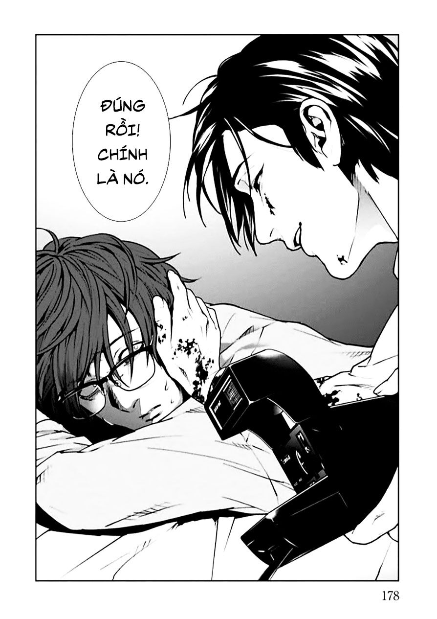 công lý tàn bạo chapter 4 42