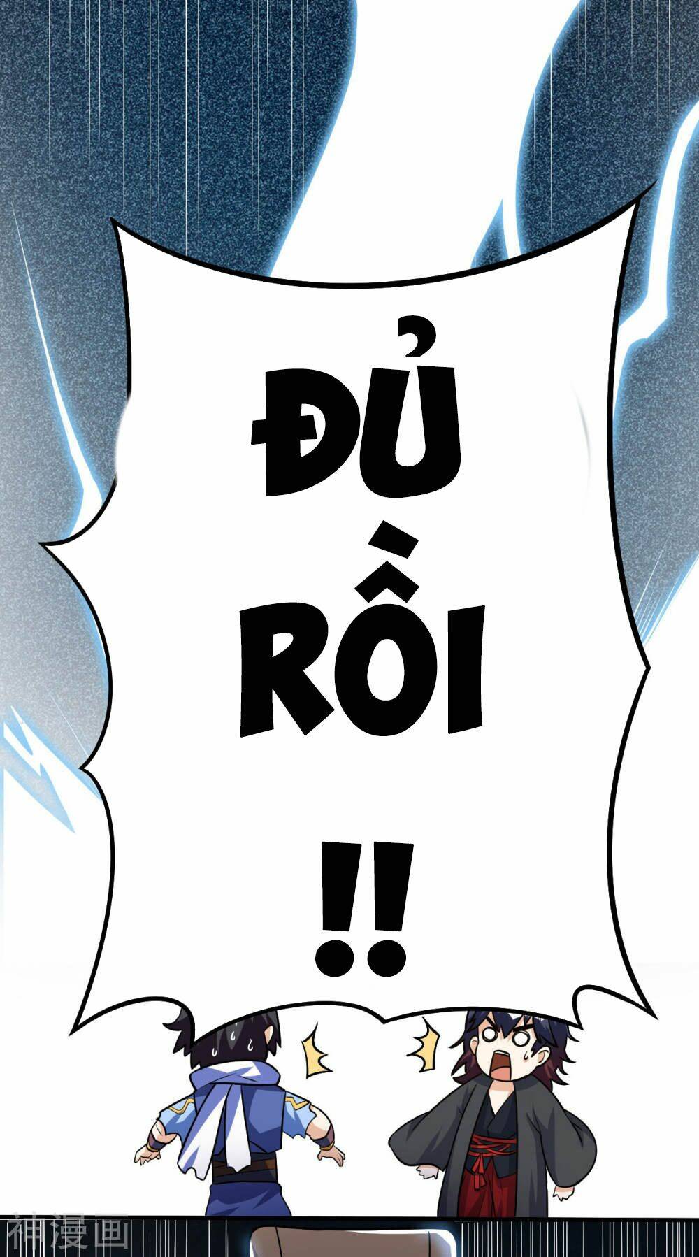 thần võ đế tôn chapter 58 58