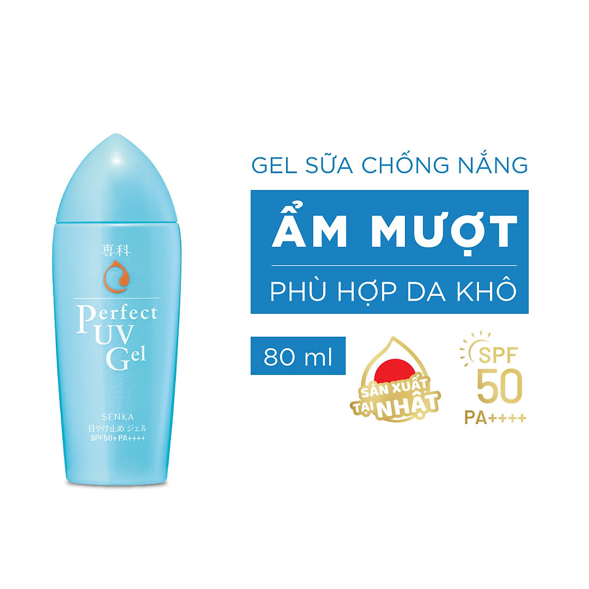 Gift - Gel sữa chống nắng Senka Perfect UV Gel 80ml