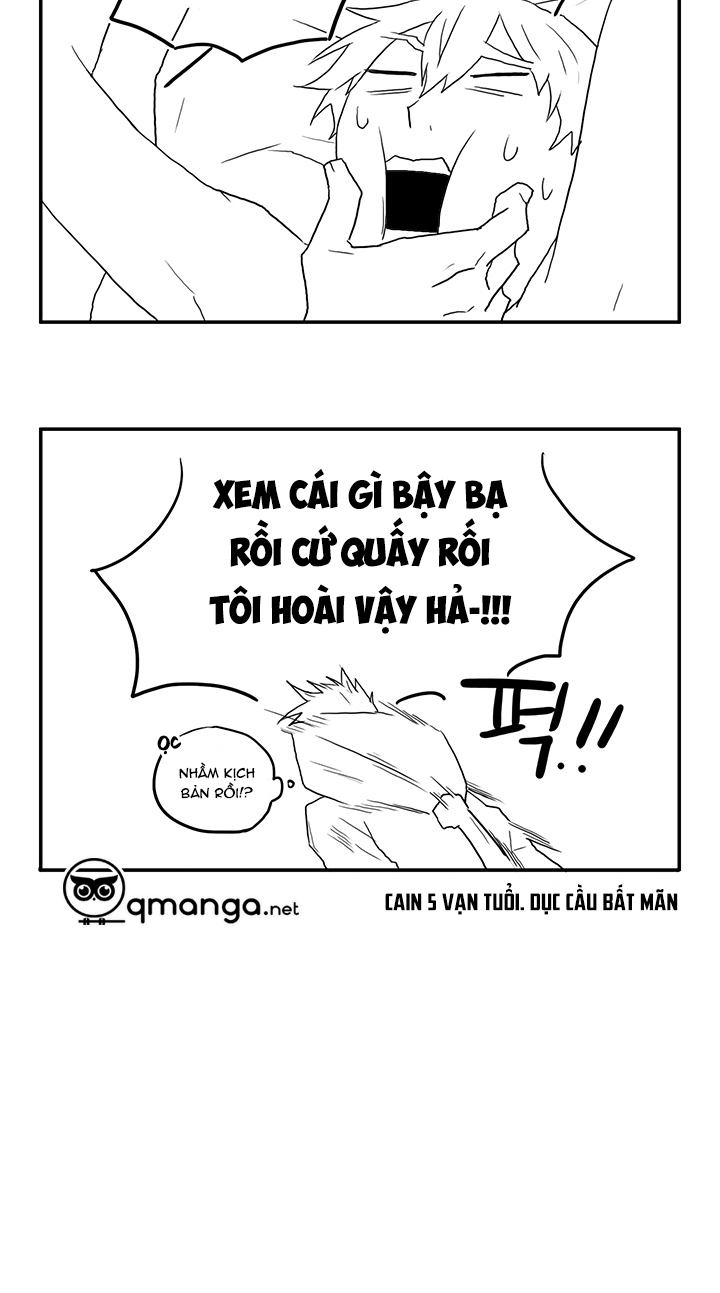 dear door chapter 24.5 2