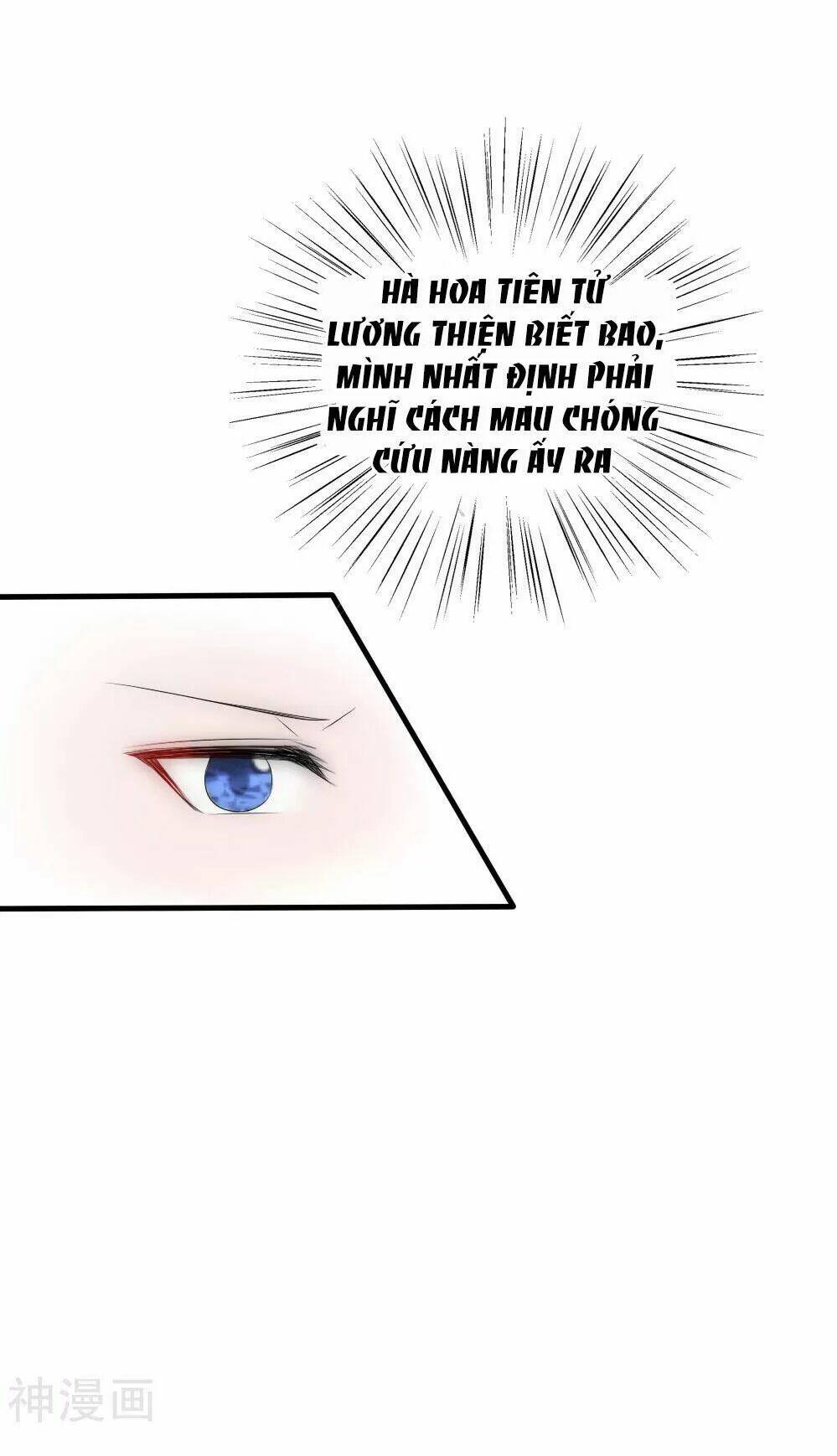 kế hoạch sủng ái của tiểu công chúa chapter 51 13