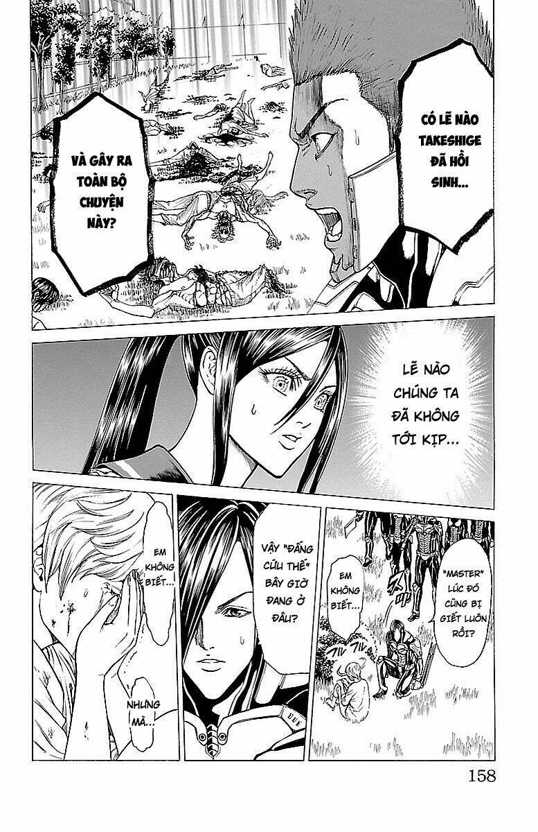 hakaijuu chapter 78 15